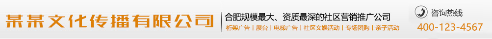 晓以利害网